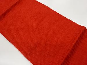 幾何学模様織出し名古屋帯